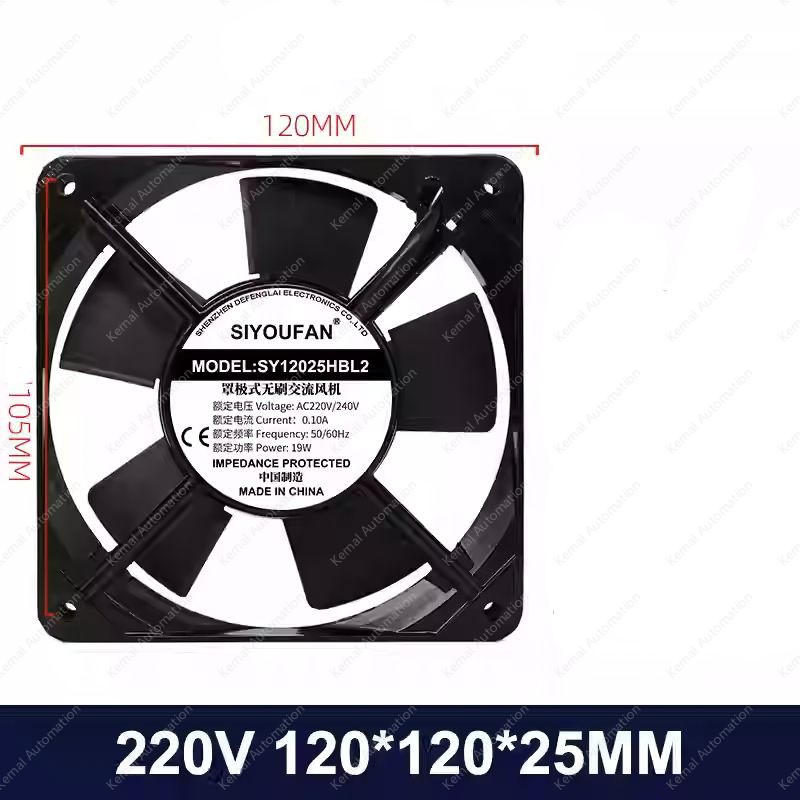KN-SY12025HSL2-2