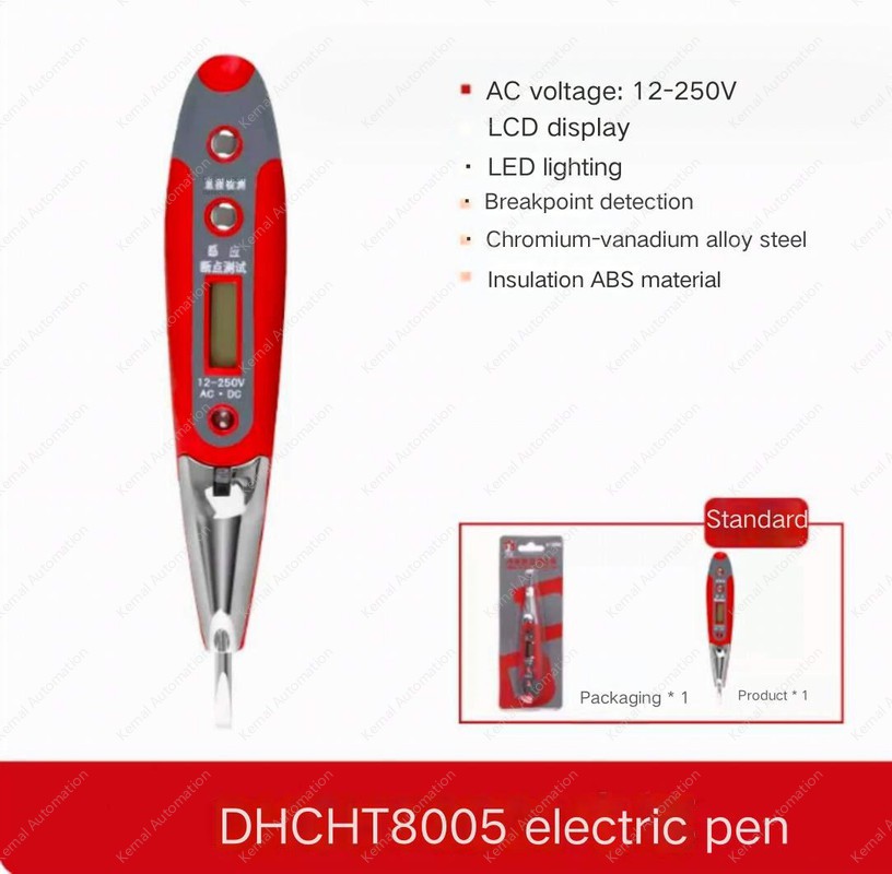 DLX-CDB-12-250V-2